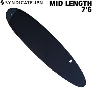SYNDICATE �V���W�P�[�g �{�[�h�P�[�X �j�b�g�P�[�X MID LENGTH 7'6 �T�[�t�B�� �T�[�t�{�[�h�P�[�X �~�b�h�����O�X