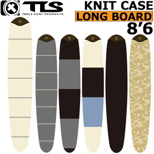 2025 TOOLS c[X jbgP[X KNIT CASE [8.6] LONG \tgP[XT[t{[h O{[h }X|[c T[tB C gD[X TLSyz