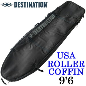 T[t{[h P[X n[hP[X DESTINATION fBXeBl[V USA ROLLER COFFIN 9'6 gxP[X [T[tgbvW]