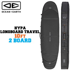 OCEANEARTH T[t{[hP[X n[hP[X gxP[X HYPA LONGBOARD TRAVEL COVER 2BOARD [10ft] 2{[ I[VAhA[X [T[tgbvW]