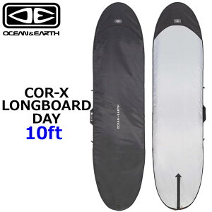 OCEANEARTH T[t{[hP[X n[hP[X COR-X RAGbNX LONGBOARD DAY COVER 10ft I[VAhA[X [T[tgbvW]