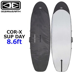 OCEANEARTH T[t{[hP[X n[hP[X COR-X RAGbNX SUP DAY COVER 8.6ft I[VAhA[X [T[tgbvW]