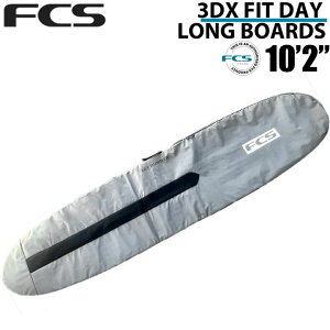T[t{[h n[hP[X FCS GtV[GX 10f2 O{[hp fC 3DXFIT DAY Long Boardyz