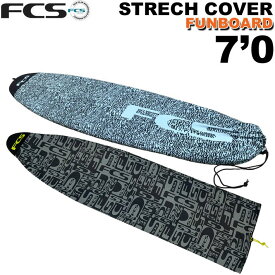 サーフボード ニットケース FCS 7’0” STRETCH Funboard エフシーエス ストレッチ ニットケース ファンボード レトロフィッシュ ミッドレングス用 サーフィン【即】