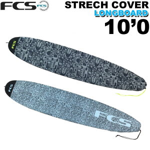 T[t{[h jbgP[X FCS 10f0h STRETCH Long Board GtV[GX Xgb` jbgP[X O{[hp T[tByz