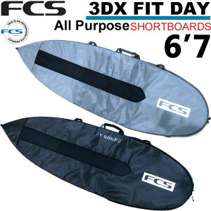 T[t{[h P[X FCS n[hP[X GtV[GX V[g{[hp 3DXFIT DAY All Purpose 6f7h fC I[p[|X V[gp {[hP[X T[tB yz