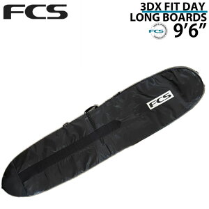T[t{[h n[hP[X FCS GtV[GX 9f6 O{[hp fC 3DXFIT DAY Long Boardyz