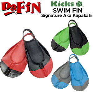 Kicks FIN LbNXtB XCtB Aka Kapakahi SWIM FIN {fB[{[h tB Ђ XL[tB q j CtZ[rO yz