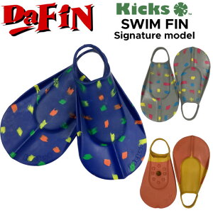 Kicks FIN LbNX tB XCtB Signature VOl`[ SWIM FIN {fB[{[h tB Ђ XL[tB q j CtZ[rO yz