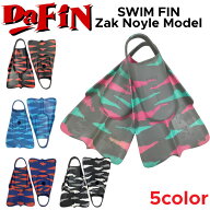 DA FIN ダフィン スイムフィン Zak Noyle ザック・ノイル SWIM FIN ボディーボード フィン 足ひれ レスキ…