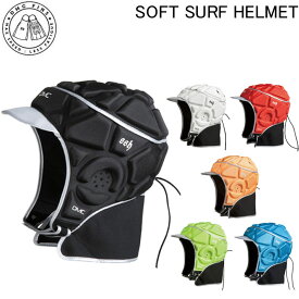 DMC FINS ディエムシーフィン SOFT SURF HELMET サーフヘルメット プロテクター ヘッドプロテクター ヘッドギア サーフィン