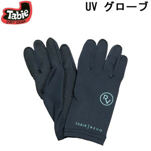 Tabie ^r[ REVO UV O[u T[tB ~ߕt {fB[{[h Ă΍ O[u Ă~ UVJbg O΍yz