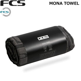 FCS MONA TOWEL モナタオル マリンスポーツ ビーチタオル【即】