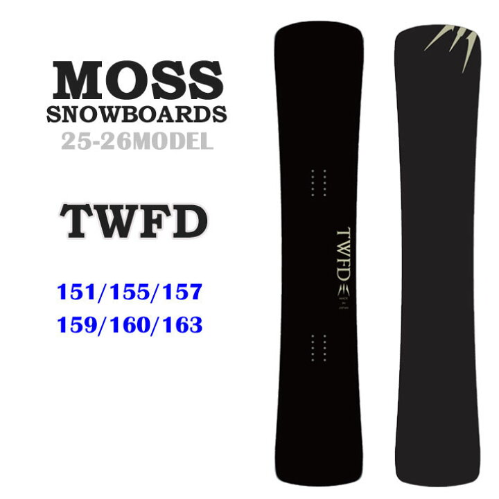 楽天市場】[予約商品] 25-26 MOSS スノーボード TWFD 151cm 155cm 