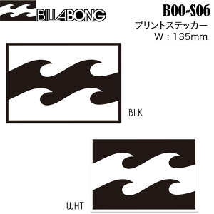 �r���{�� �v�����g�V�[���X�e�b�J�[ Billabong [B00S06] ��135mm �T�[�t�X�e�b�J�[ �A�E�g�h�A�X�e�b�J�[ �y���z