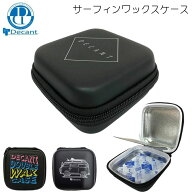 DECANT デキャント DOUBLE WAX CASE ダブルワックスケース サーフィン 保冷 保管 保冷剤付き【即】