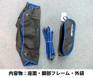 コンパクトチェアーORIGINオリジンCompactChair折りたたみ
