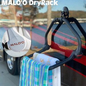 EFbgX[c nK[ |[^u z J[pi ֗ObY MALO'O DryRack }I hCbNyz