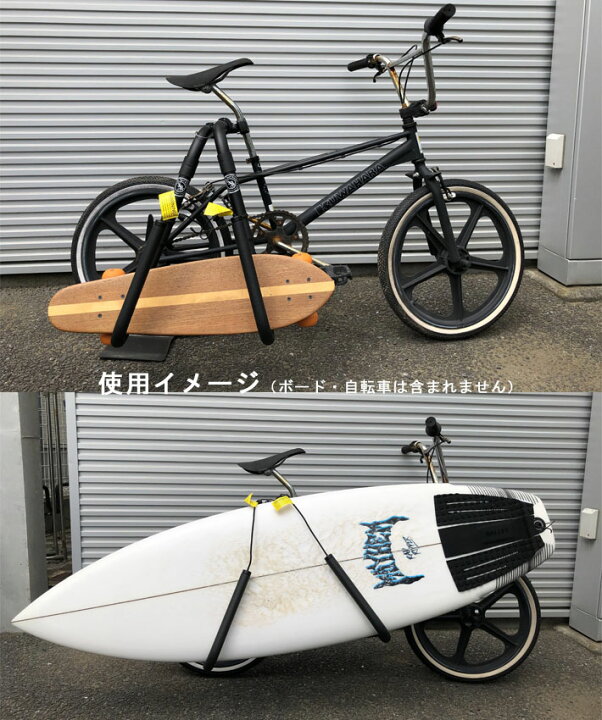 楽天市場】サーフボード自転車キャリア CARVER SURF RACKS サーフ 