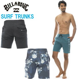 [在庫限り] 24 BILLABONG サーフトランクス [BE011-554] ALLDAY LT ビラボン ボードショーツ メンズ トランクス サーフパンツ 水着 プール 海パン 海 海水浴 [メール便発送商品]