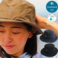 TAVARUA タバルア [TM2005] ウォータープルーフ サーフハット ユニセックス サーフィン アウトドア キャ…