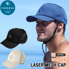 2025 タバルア サーフキャップ UPF50+ ユニセックス [TM1018] レーザーカット メッシュ UVキャップ 釣り BBQ キャンプ TAVARUA [UV対策特集]【即】