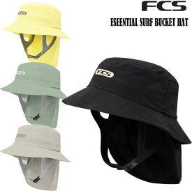 [メール便発送商品] 2024 FCS サーフハット ESSENTIAL SURF BUCKET HAT アウトドア 帽子 ユニセックス UPF50+ [UV対策特集]