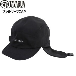 TAVARUA ^oA EH[ tCg T[tLbv ~p EB^[V[Y TM1035 jZbNX [֔iyz