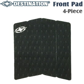 DESTINATION ディスティネーション サーフィン用デッキパッド Front Pad フロントパッド 4ピース デッキパッチ