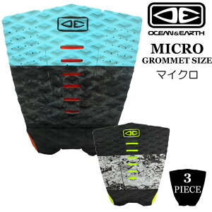 OCEAN&EARTH fbLpbh MICRO }CN 3s[X GROMMET SIZE T[t{[h V[g{[hp I[VAhA[Xyz