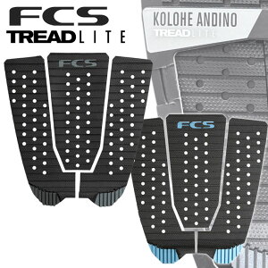 FCS fbLpbh KOLOHE ANDINO TREAD-LITE RwEAfB[m VOl`[f gbhCg 3s[X T[tgNVyz