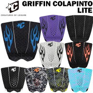 2026 クリエイチャー デッキパッド CREATURES GRIFFIN COLAPINTO LITE グリフィン コラピント 3ピース サ…