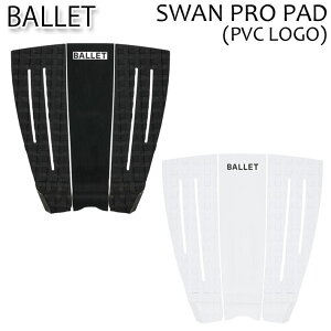 BALLET o[ T[tB fbLpbh SWAN GRIP PRO PAD XObv 3s[X V[gp gNVpbh fbLpb` fbLpbg T[tByz