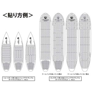 CRYSTALGRIP