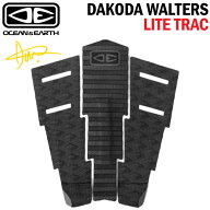 OCEAN＆EARTH デッキパッド ダコタ・ウォルターズモデル 3ピース DAKODA WALTERS Signature LITE TRAC サ…