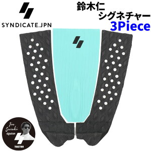 2025 SYNDICATE VWP[g JIN 3s[X 3Piece ؐm VOl`[ T[tBp fbLpbh T[t{[h T[tB