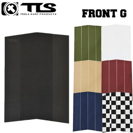 【4日～ 2個で5倍！3個購入で10倍】TOOLS デッキパッド FRONT G フロントジー デッキパッチ 4ピース サーフィン トラクション