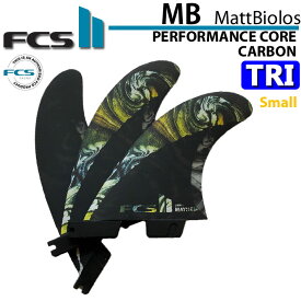 【6月4日～ 3個購入でP10倍】[ポイント20倍！] FCS2 FIN エフシーエス2 フィン Matt Biolos' MB Performance Core carbon TRI MULTI [SMALL] LOST ロスト MAYHEM メイヘム マットバイオロス パフォーマンスコアカーボン【あす楽対応】