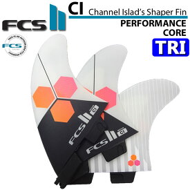 [店内ポイント20倍中!!] FCS2 fin エフシーエスツー フィン CI TRI FIN PC [WHITE] チャンネルアイランド アルメリック トライフィン パフォ－マンスコア [M、L] ショートボード用【あす楽対応】