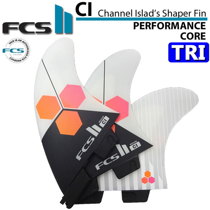 楽天市場】FCS2 FIN エフシーエス2 フィン CI TRI FIN PC [WHITE 
