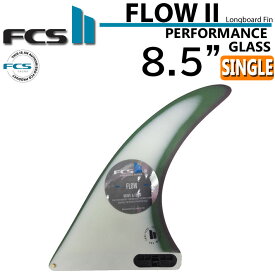 [在庫限り] FCS2 fin エフシーエス2 フィン FLOW2 FIN PG 8.5インチ [SAND] フローツー シングルフィン パフォ－マンスグラス サーフボードフィン【あす楽対応】
