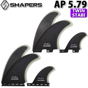 SHAPERS FIN VFCp[YtB AP 5.79 BLK^CLR [FUTURE] [FCS2] TWIN STABILISER 2+1FIN A[V[EyCV[ cCX^rCU[yz