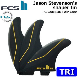 [|Cg20{I] FCS2 FIN JS (Jason Stevenson) TRI PCC AIR CORE WFC\XeB[u\ ptH|}XRA GARA V[g{[hptB GtV[GX2 gCtB 3tByz