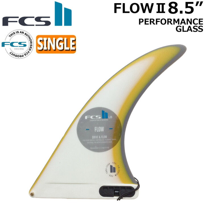 楽天市場】[ポイント20倍！] FCS2 FIN フィン ロングボード FLOW2 PG 