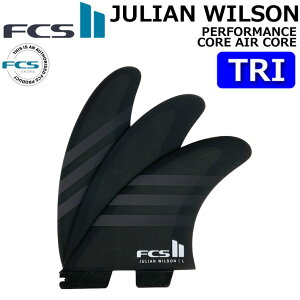 FCS2 FIN GtV[GX2 tB V[g{[hptB JW JULIAN WILSON PC TRI [Black Black] WAEB\ ptH|}XRA gC AirCore GARA 3FIN [{Ki]yz