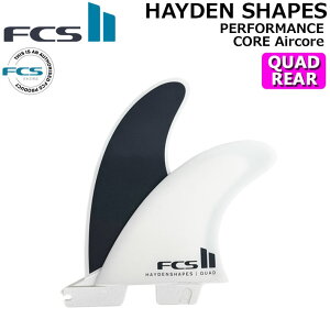 [�|�C���g20�{�I] FCS2 FIN �G�t�V�[�G�X2 �t�B�� HS HAYDEN SHAPES QUAD REAR �w�C�f���E�R�b�N�X �p�t�H�[�}���X�R�A �G�A�R�A AIRCORE �N���b�h���A 2���Z�b�g 2�t�B�� �T�[�t�B�� [���{���K�i]�y���z