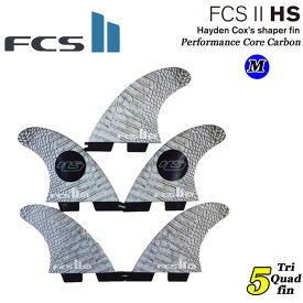 FCS2 FIN エフシーエス2 フィン Hayden Cox's HS PCC Tri-QUAD [5FIN] WHITE[MEDIUM] ヘイデン・コックスモデル パフォーマンスコアカーボン トライクワッド【あす楽対応】