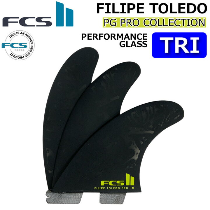 楽天市場】[ポイント20倍！] FCS2 FIN エフシーエス2 フィン FT FILIPE  