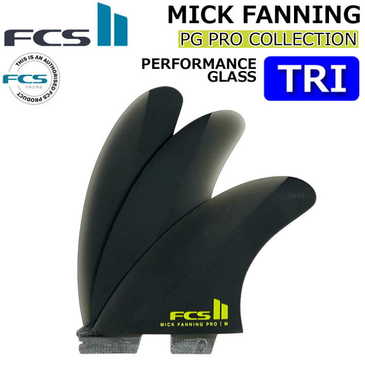 楽天市場】[ポイント20倍！] FCS2 FIN エフシーエス2 フィン MF MICK 