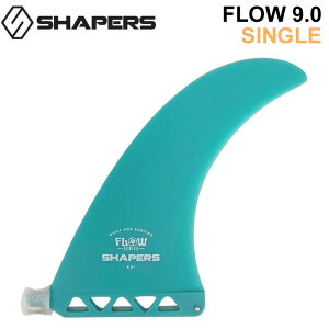 SHAPERS FIN �t�B�� �V�F�C�p�[�Y�t�B�� FLOW TRANSBLUE 9.0 BOX FIN �t���[ �V���O���t�B�� �Z���^�[�t�B�� �T�[�t�B�� �T�[�t�{�[�h [���{���K�i]